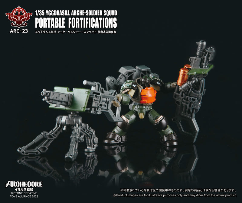Load image into Gallery viewer, Toys Alliance - Archecore: ARC-23 Yggdrasill ARCHE-SOLDIER Squad Portable Fortifications
