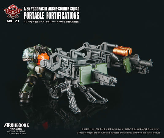 Toys Alliance - Archecore: ARC-23 Yggdrasill ARCHE-SOLDIER Squad Portable Fortifications