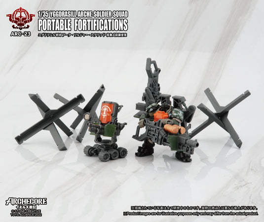 Toys Alliance - Archecore: ARC-23 Yggdrasill ARCHE-SOLDIER Squad Portable Fortifications