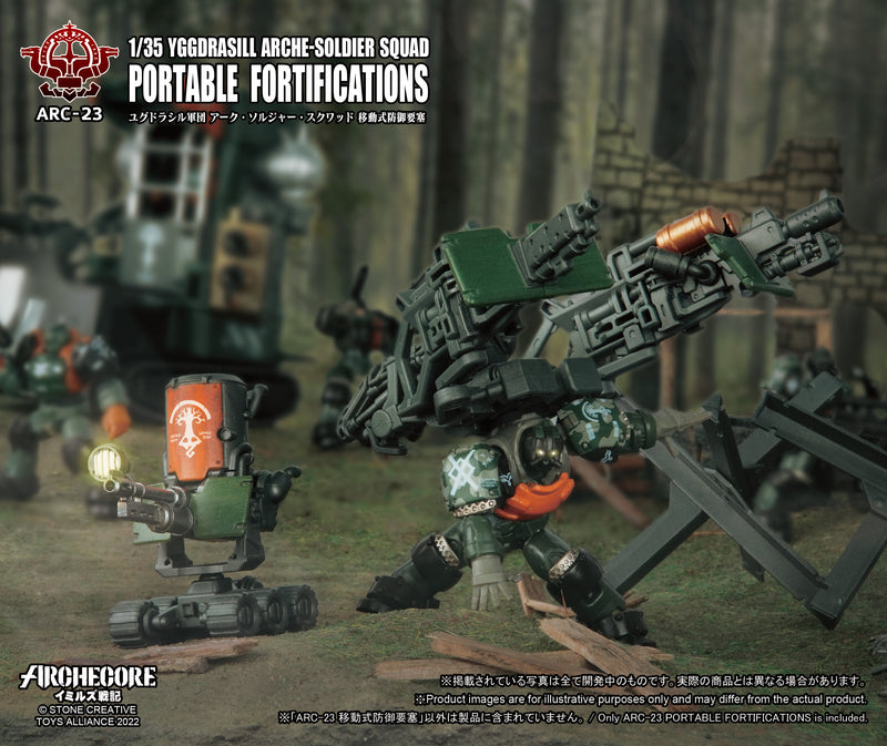 Load image into Gallery viewer, Toys Alliance - Archecore: ARC-23 Yggdrasill ARCHE-SOLDIER Squad Portable Fortifications
