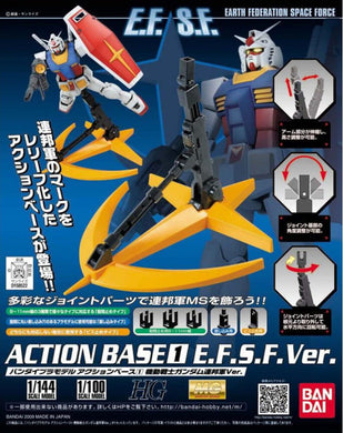 ACTION BASE 1 - EFSF VER