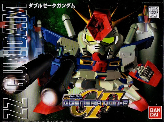 Bb-212 - Msz-010 zz Gundam