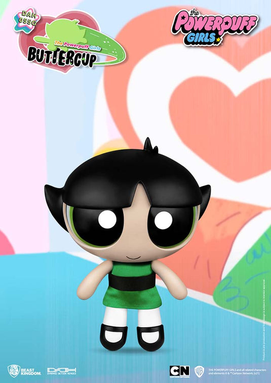 Beast Kingdom - DAH-055G: The Powerpuff Girls - Buttercup