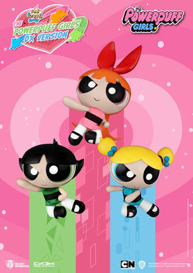 Beast Kingdom - DAH-055DX: The Powerpuff Girls Deluxe Set