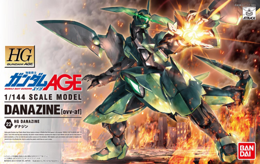 High Grade Gundam Age 1/144 - 22 Danazine