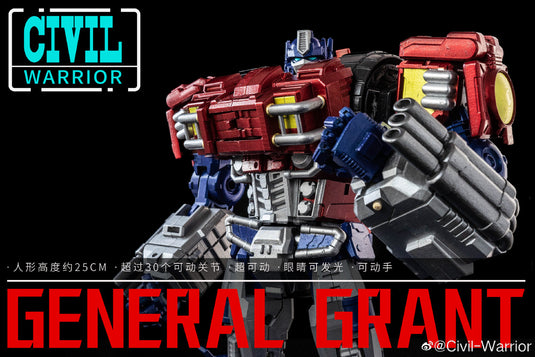 Civil Warrior - CW-01 General Grant