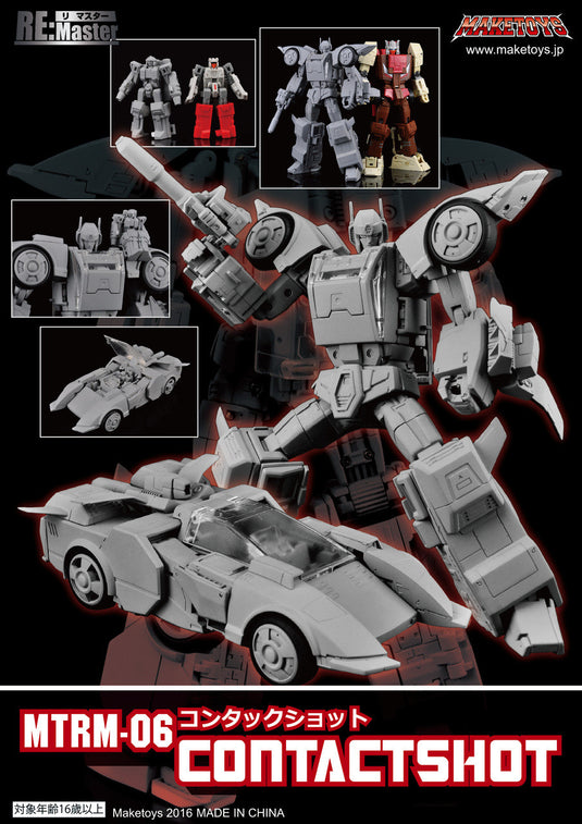 MakeToys - Cross Dimension - MTCD-06 Contactshot