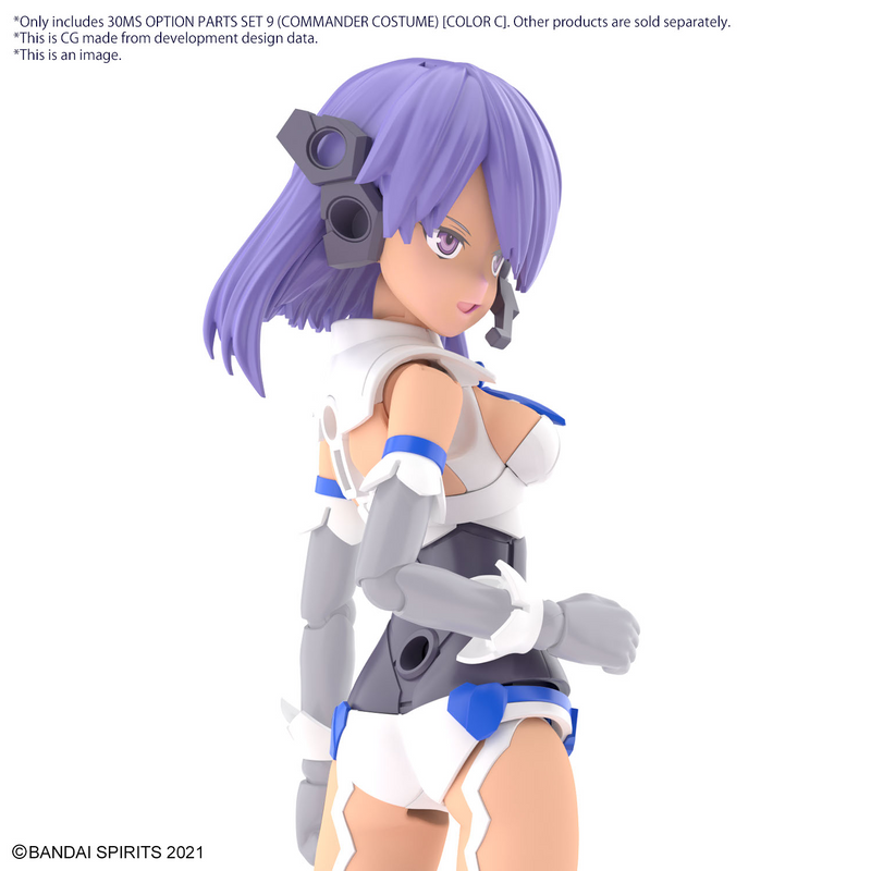 Load image into Gallery viewer, 30 Minutes Sisters - Option Parts Set 9 (Commander Costume) (Color C)
