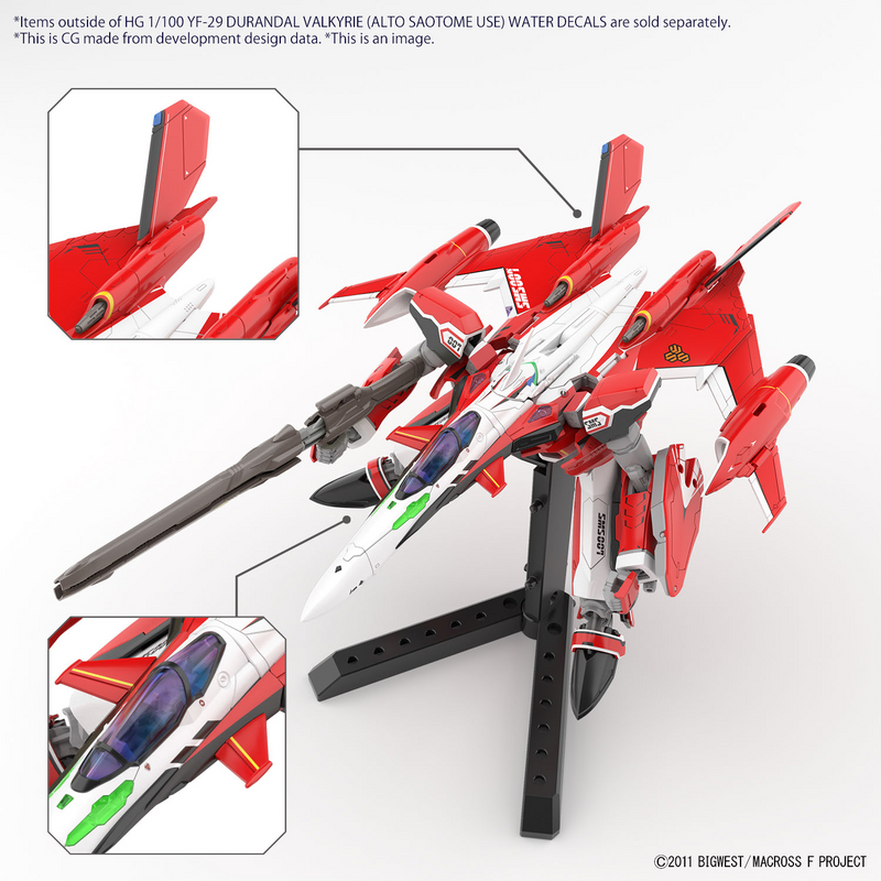 Load image into Gallery viewer, Bandai - HG 1/100 Macross Frontier - YF-29 Water Decals
