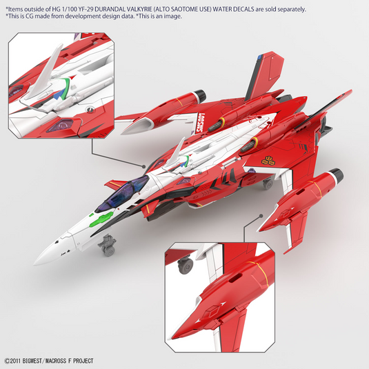 Bandai - HG 1/100 Macross Frontier - YF-29 Water Decals