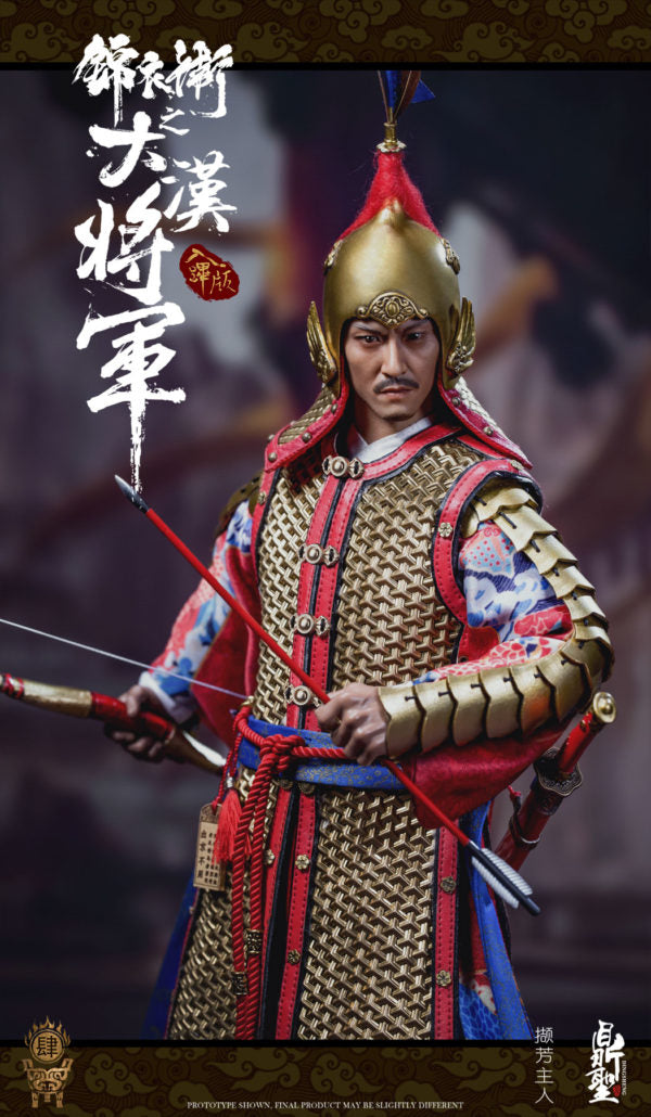 Load image into Gallery viewer, Dingsheng Toys - Imperial Guards of the Ming Dynasty A: Rubi Version Golden Armor (Deposit Required)
