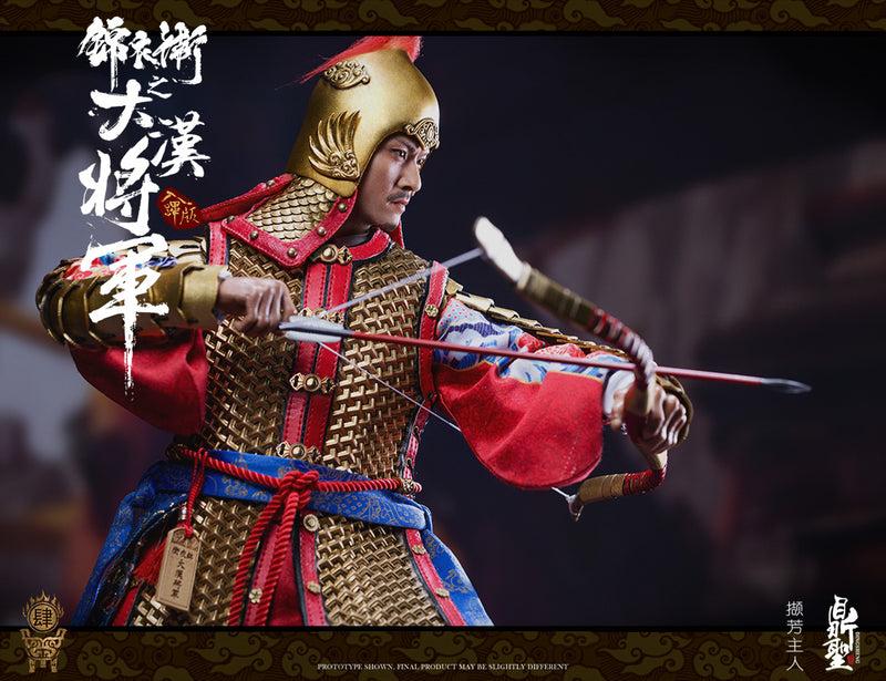 Load image into Gallery viewer, Dingsheng Toys - Imperial Guards of the Ming Dynasty A: Rubi Version Golden Armor (Deposit Required)
