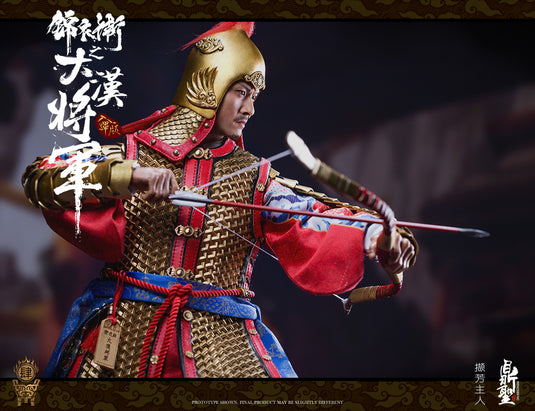 Dingsheng Toys - Imperial Guards of the Ming Dynasty A: Rubi Version Golden Armor (Deposit Required)