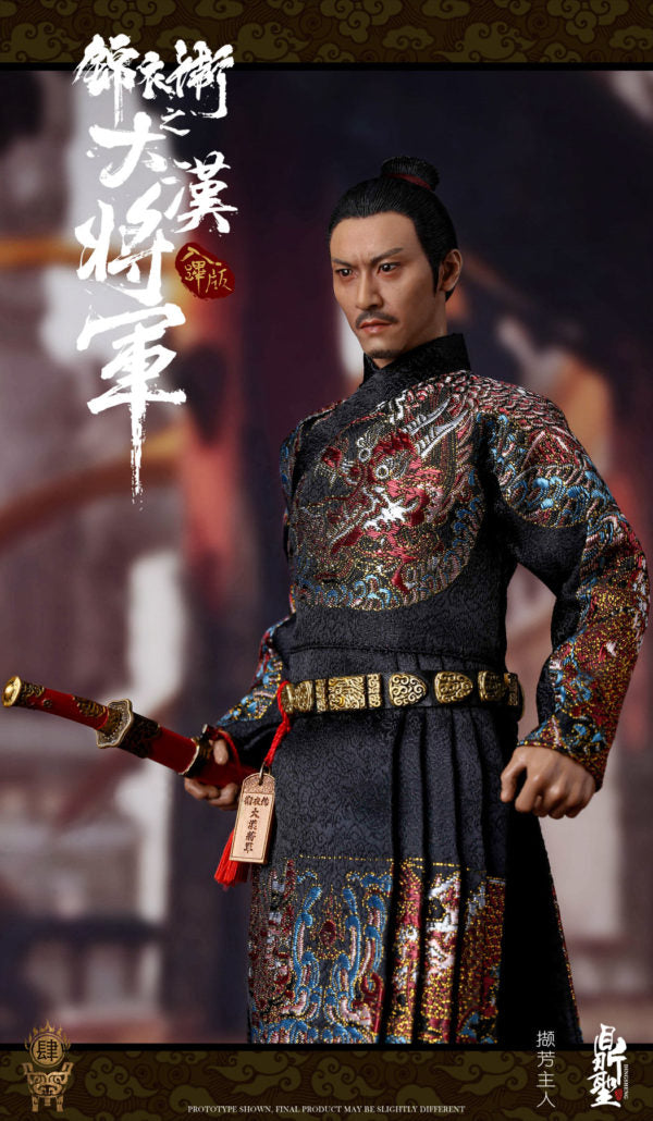 Load image into Gallery viewer, Dingsheng Toys - Imperial Guards of the Ming Dynasty A: Rubi Version Golden Armor (Deposit Required)
