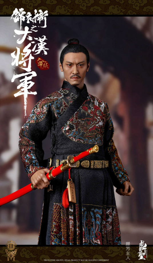 Dingsheng Toys - Imperial Guards of the Ming Dynasty A: Rubi Version Golden Armor (Deposit Required)