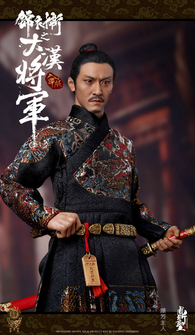 Load image into Gallery viewer, Dingsheng Toys - Imperial Guards of the Ming Dynasty A: Rubi Version Golden Armor (Deposit Required)
