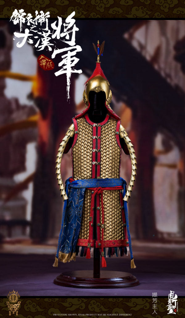 Load image into Gallery viewer, Dingsheng Toys - Imperial Guards of the Ming Dynasty A: Rubi Version Golden Armor (Deposit Required)
