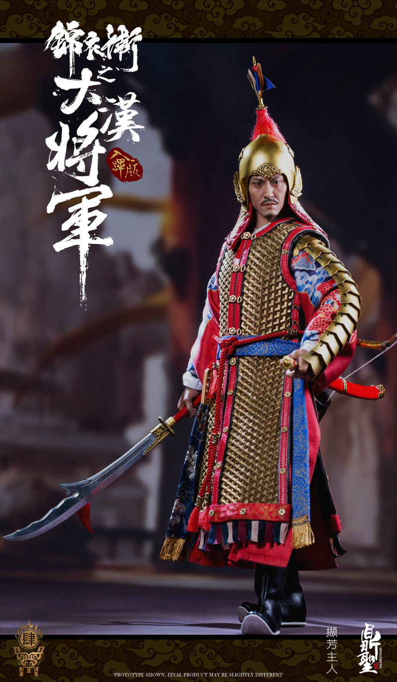 Load image into Gallery viewer, Dingsheng Toys - Imperial Guards of the Ming Dynasty A: Rubi Version Golden Armor (Deposit Required)
