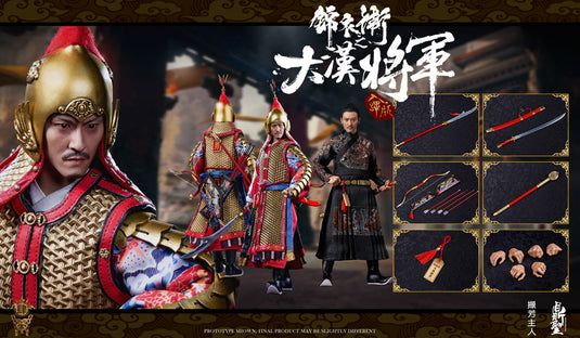 Dingsheng Toys - Imperial Guards of the Ming Dynasty A: Rubi Version Golden Armor (Deposit Required)