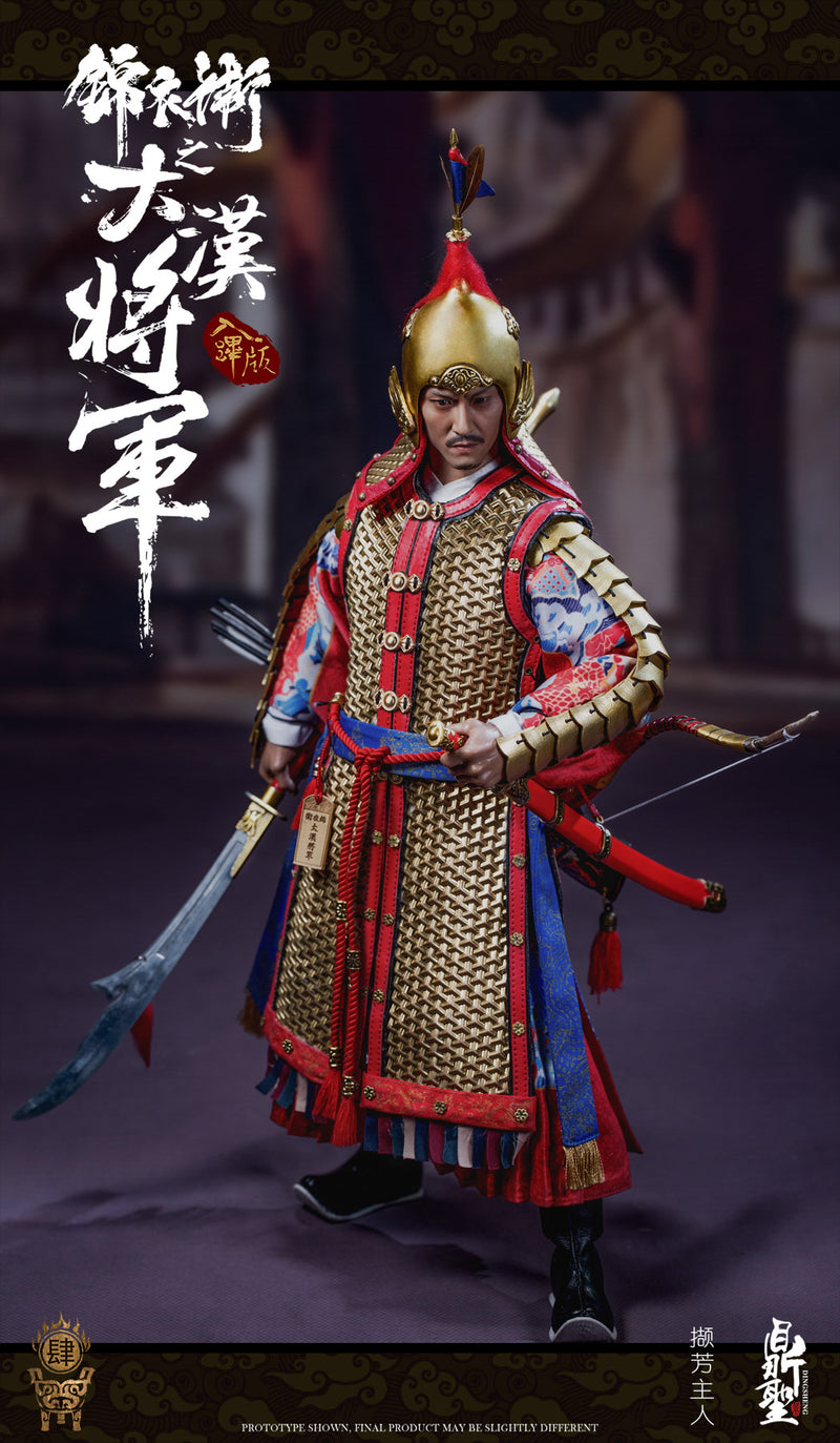 Load image into Gallery viewer, Dingsheng Toys - Imperial Guards of the Ming Dynasty A: Rubi Version Golden Armor (Deposit Required)
