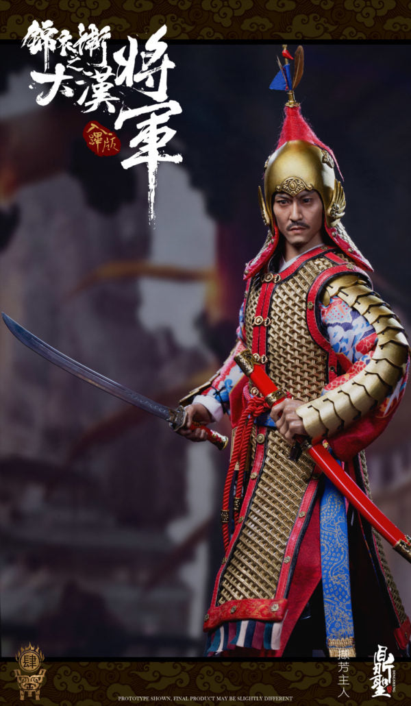 Load image into Gallery viewer, Dingsheng Toys - Imperial Guards of the Ming Dynasty A: Rubi Version Golden Armor (Deposit Required)
