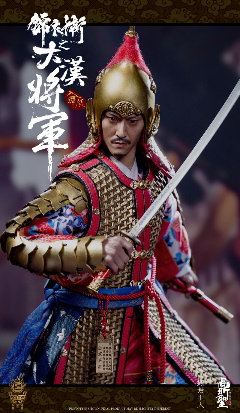 Load image into Gallery viewer, Dingsheng Toys - Imperial Guards of the Ming Dynasty A: Rubi Version Golden Armor (Deposit Required)
