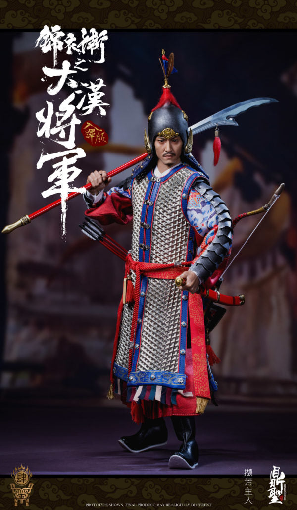 Load image into Gallery viewer, Dingsheng Toys - Imperial Guards of the Ming Dynasty B: Rubi Version Silvery Armor (Deposit Required)
