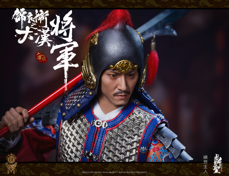 Load image into Gallery viewer, Dingsheng Toys - Imperial Guards of the Ming Dynasty B: Rubi Version Silvery Armor (Deposit Required)
