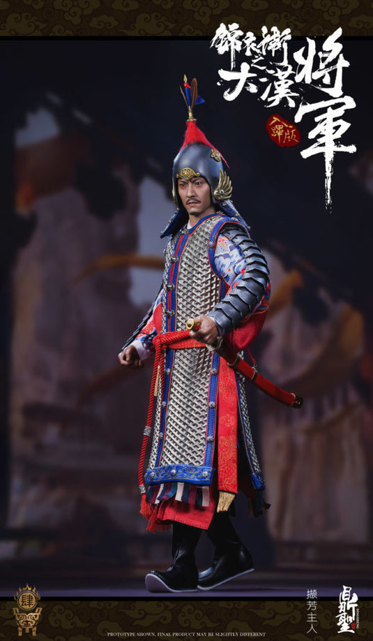 Dingsheng Toys - Imperial Guards of the Ming Dynasty B: Rubi Version Silvery Armor (Deposit Required)