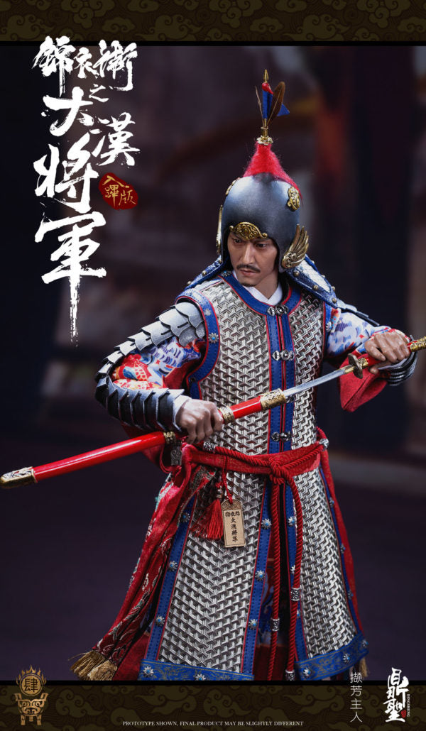 Load image into Gallery viewer, Dingsheng Toys - Imperial Guards of the Ming Dynasty B: Rubi Version Silvery Armor (Deposit Required)
