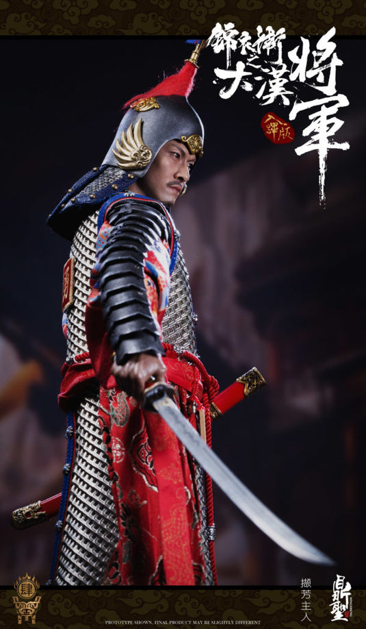 Dingsheng Toys - Imperial Guards of the Ming Dynasty B: Rubi Version Silvery Armor (Deposit Required)