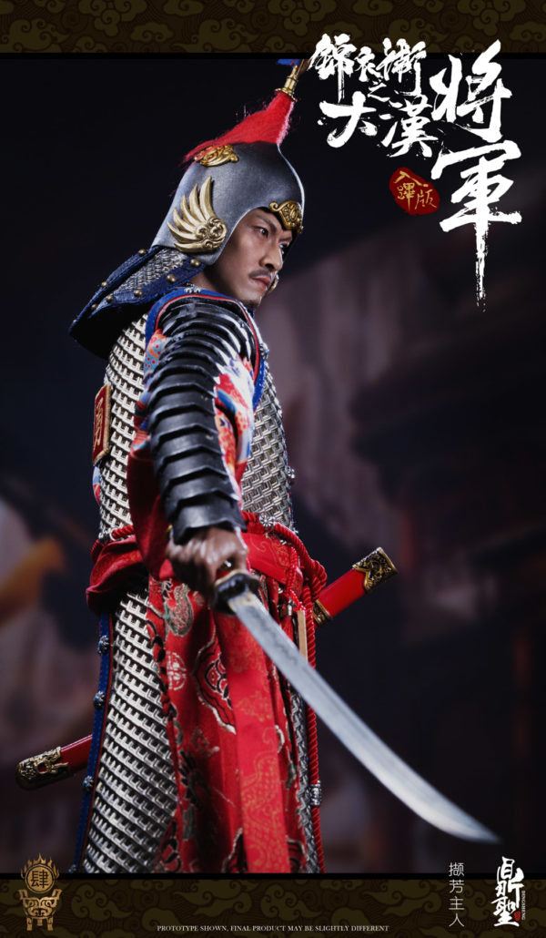 Load image into Gallery viewer, Dingsheng Toys - Imperial Guards of the Ming Dynasty B: Rubi Version Silvery Armor (Deposit Required)
