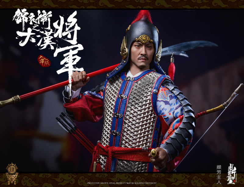 Load image into Gallery viewer, Dingsheng Toys - Imperial Guards of the Ming Dynasty B: Rubi Version Silvery Armor (Deposit Required)
