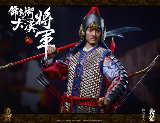 Dingsheng Toys - Imperial Guards of the Ming Dynasty B: Rubi Version Silvery Armor (Deposit Required)