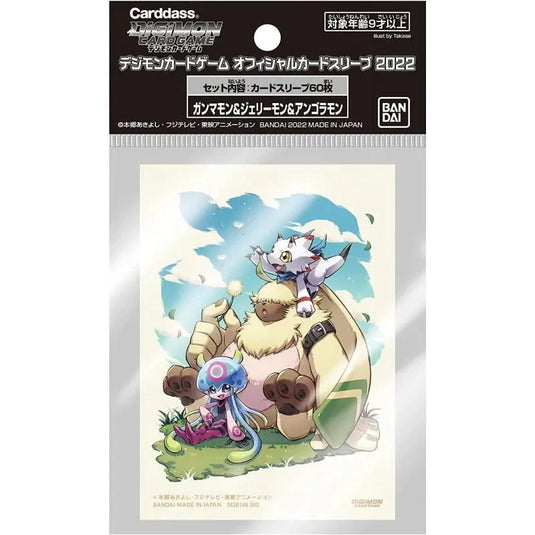 Bandai - Digimon Card Game Official Sleeves: Gammamon, Angoramon, and Jellymon 60CT