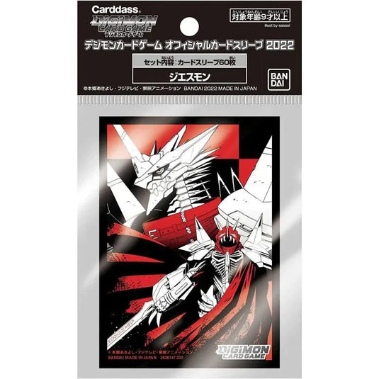 Bandai - Digimon Card Game Official Sleeves: Jesmon 60CT