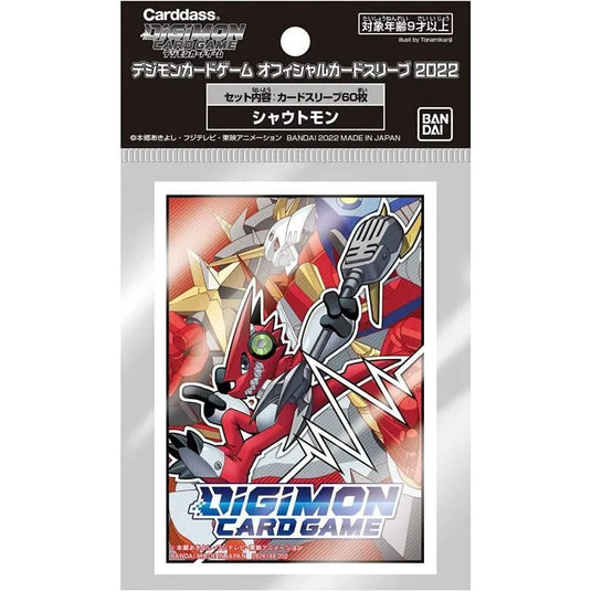 Bandai - Digimon Card Game Official Sleeves: Shoutmon 60CT