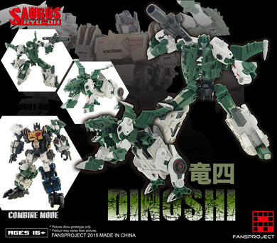 FansProject - Saurus Ryu-Oh: Dinoshi