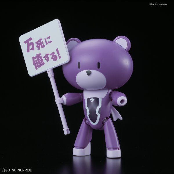 Load image into Gallery viewer, High Grade Build Fighters 1/144 Petit&#39;Gguy - Tieria Erde Purple &amp; Placard
