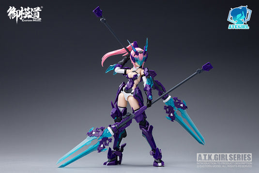 Eastern Model - A.T.K. Girl: Azure Dragon