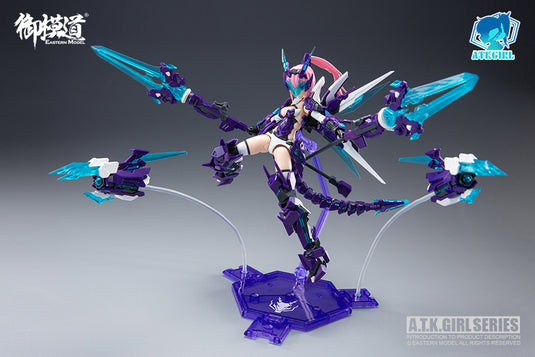 Eastern Model - A.T.K. Girl: Azure Dragon