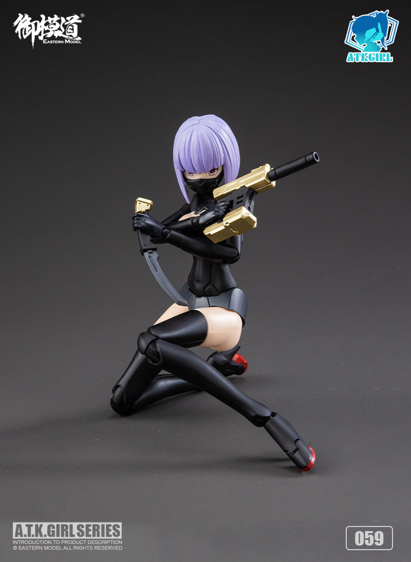 Load image into Gallery viewer, Eastern Model - A.T.K. Girl: The Imperial Guard (Archer)
