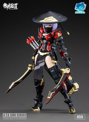 Eastern Model - A.T.K. Girl: The Imperial Guard (Archer)