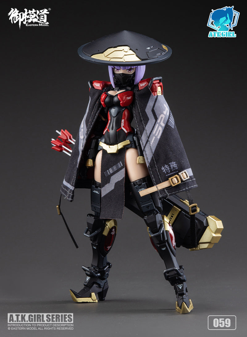Load image into Gallery viewer, Eastern Model - A.T.K. Girl: The Imperial Guard (Archer)
