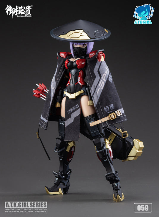 Eastern Model - A.T.K. Girl: The Imperial Guard (Archer)