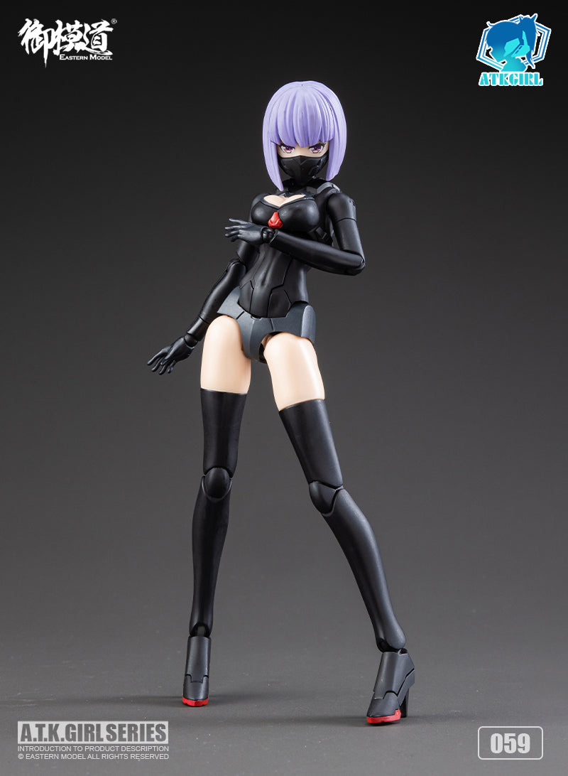 Load image into Gallery viewer, Eastern Model - A.T.K. Girl: The Imperial Guard (Archer)
