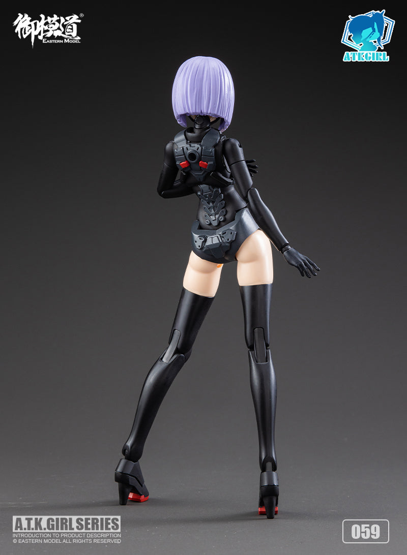 Load image into Gallery viewer, Eastern Model - A.T.K. Girl: The Imperial Guard (Archer)
