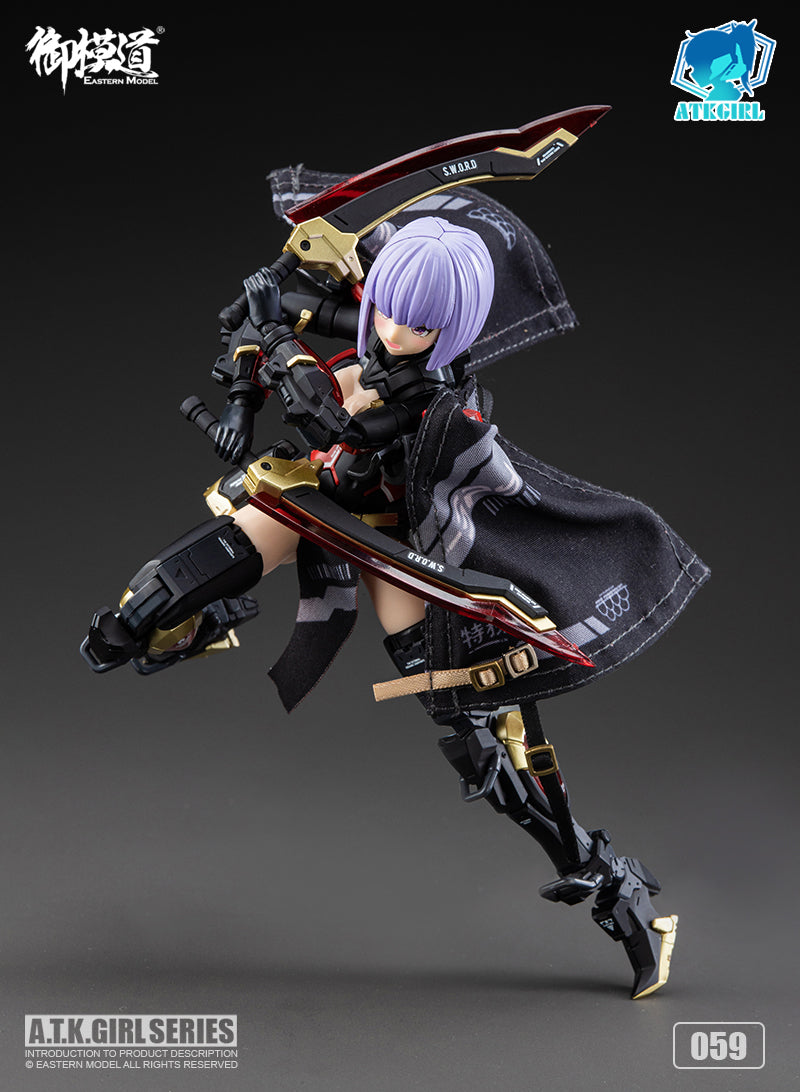 Load image into Gallery viewer, Eastern Model - A.T.K. Girl: The Imperial Guard (Archer)
