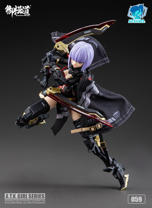 Eastern Model - A.T.K. Girl: The Imperial Guard (Archer)