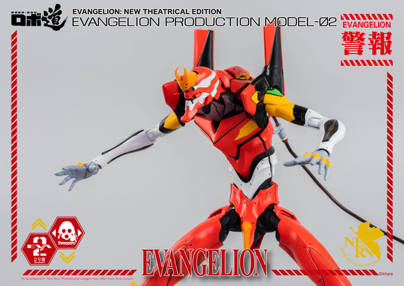 Load image into Gallery viewer, Threezero - ROBO-DOU Evangelion Production Model-02
